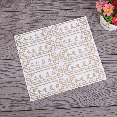 TRD Embossed Engraved Blank Metalized Paper Self Adhesive Wholesale Anodized Aluminium Metal Label Sticker Printing For PU Bags